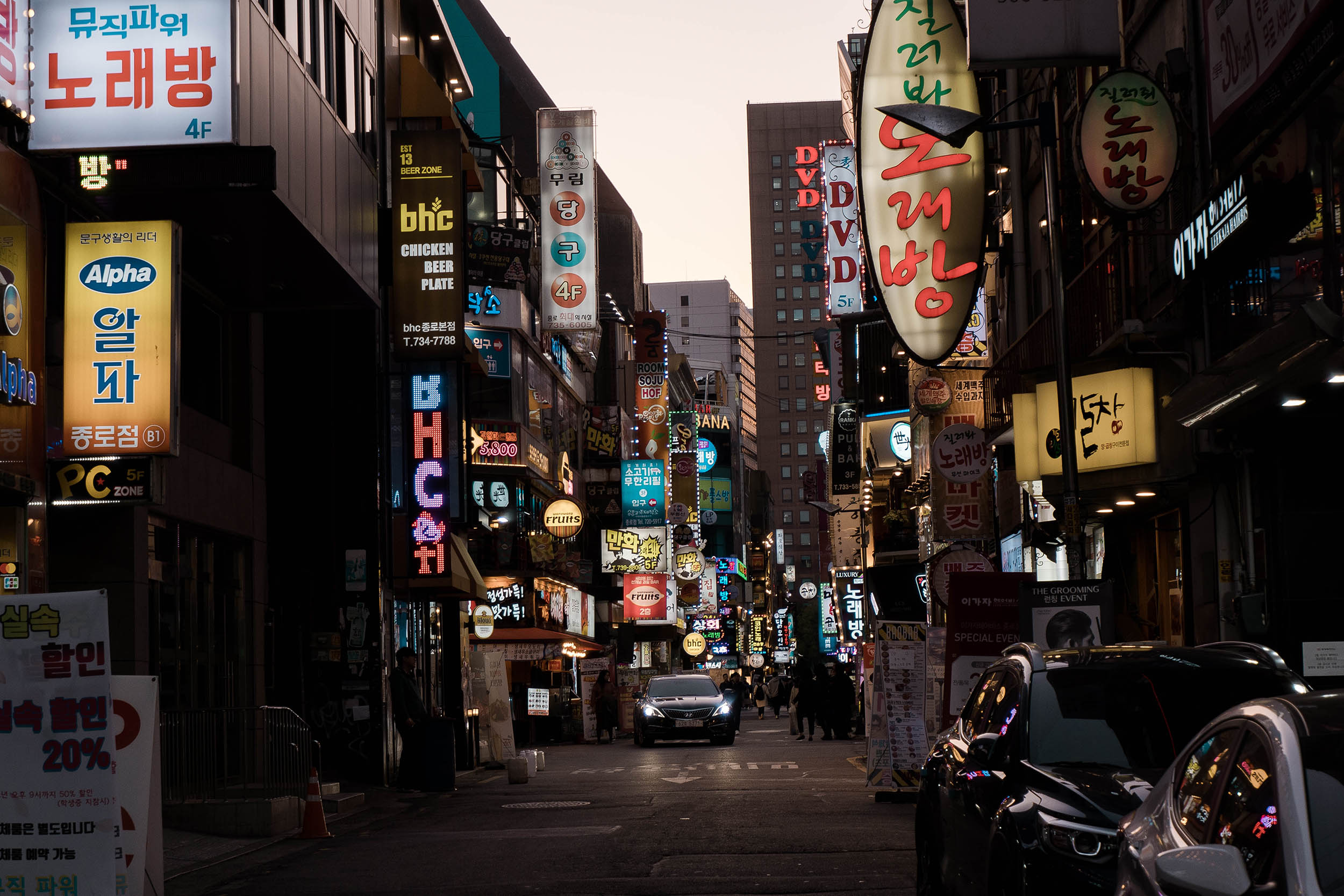 Fujifilm X-T100 im Test - City-Trip nach Seoul